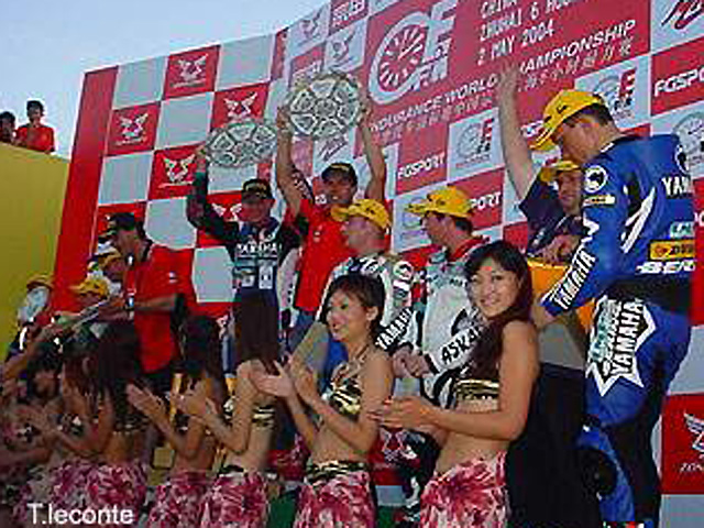 6H de ZhuHai 2004 en direct de Chine : victoire méritée (...)