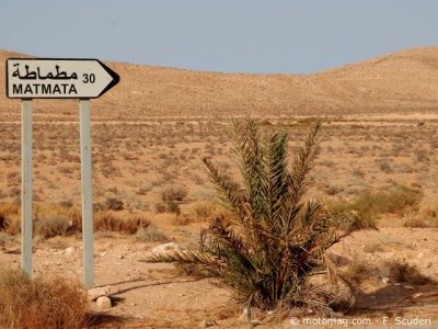Tunisie Road Rallye : Matmata
